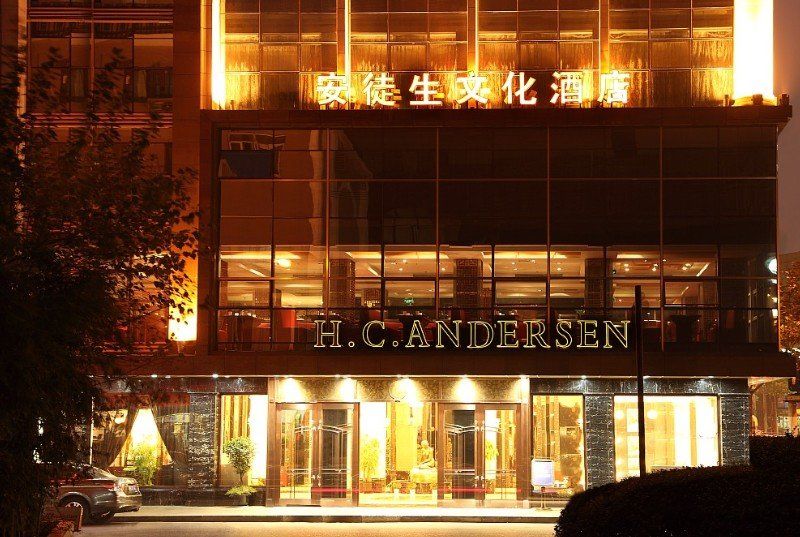 Shanghai Andersen Culture Hotel - The Bund 외부 사진
